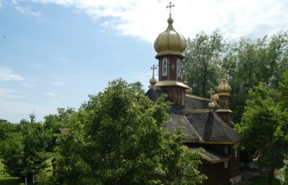 Petite Eglise Orthodoxe - Roumanie