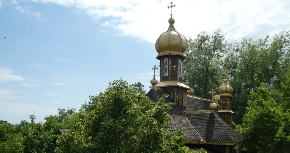 Petite Eglise Orthodoxe - Roumanie